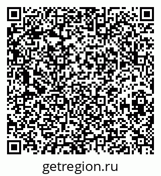 79630010984