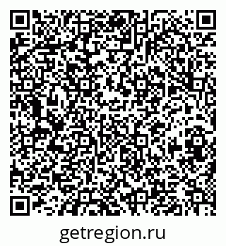 79630011011