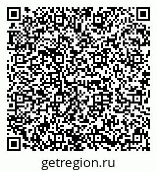 79630011012