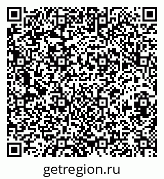 79630011013