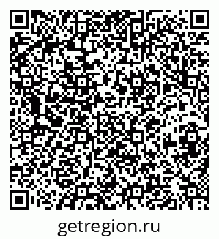 79630011014