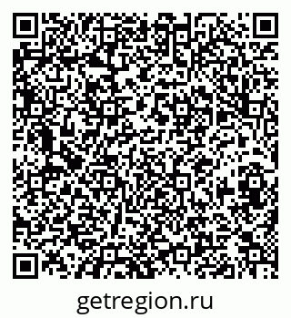 79630011025
