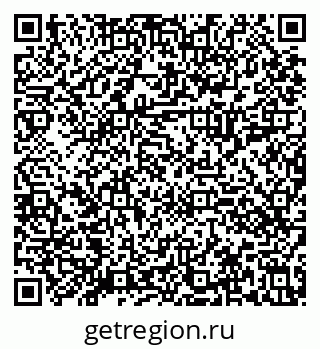 79630011045