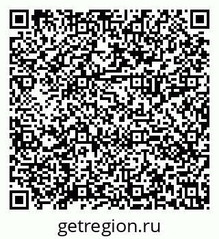 79630011070