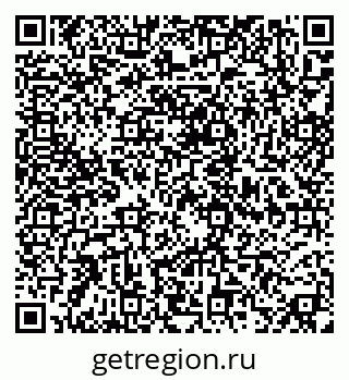 79630011074