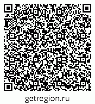 79630011075