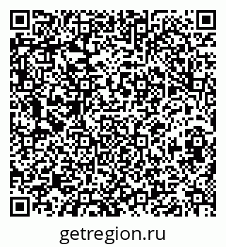 79630011102