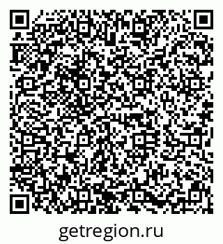 79630011111