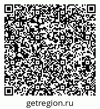 79630011119
