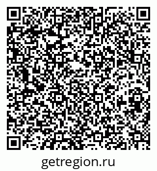 79630011120