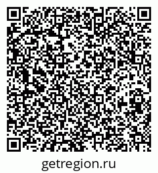79630011137