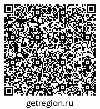 79630011138