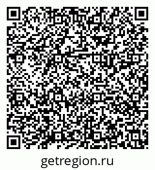 79630011188