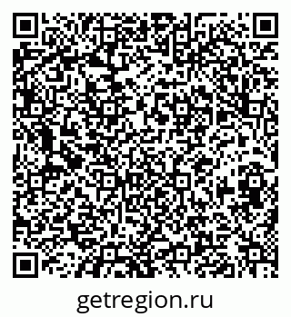 79630011190