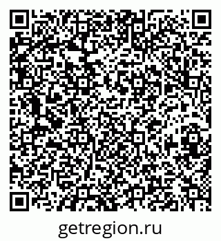 79630011254