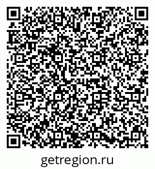 79630011262