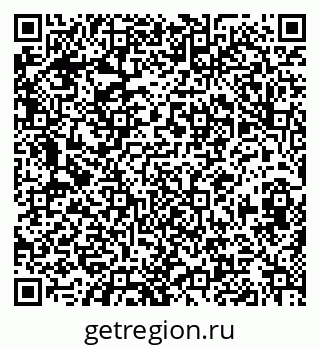 79630011320