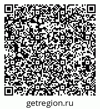 79630011390