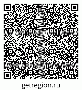 79630011392