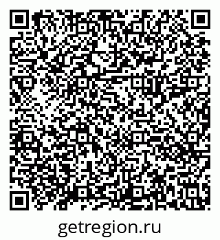 79630011410