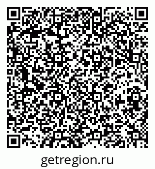 79630011414