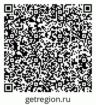 79630011420