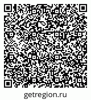 79630011424