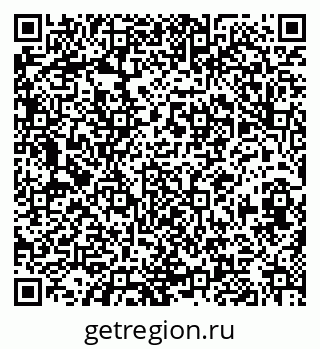 79630011432