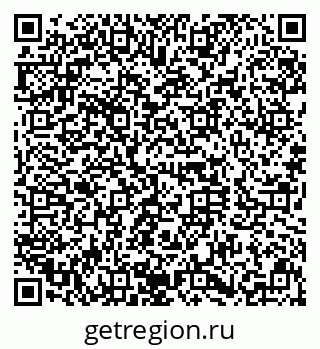 79630011480