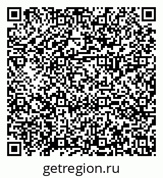 79630011485