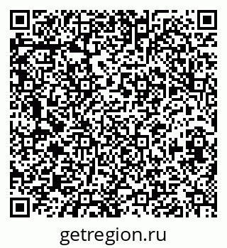 79630011488