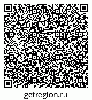 79630011490