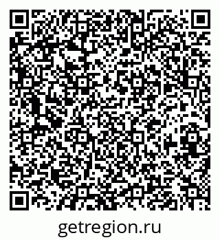 79630011674