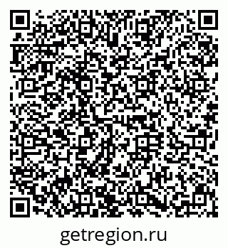 79630011684