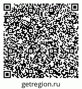 79630011696