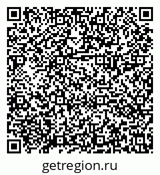 79630011740
