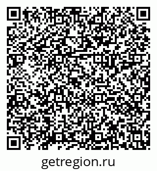 79630011857