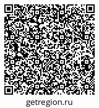 79630012012