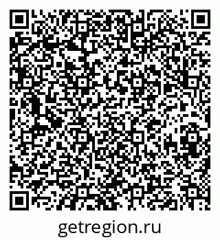 79630012013