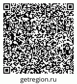 79630012016
