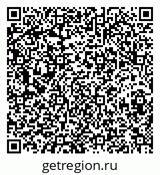 79630012025