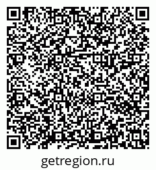 79630012101