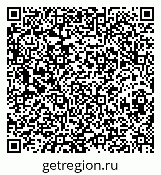 79630012112