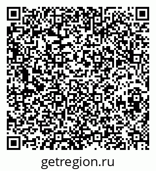 79630012172
