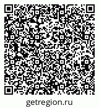 79630012192