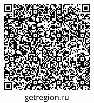 79630012256