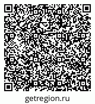 79630012259