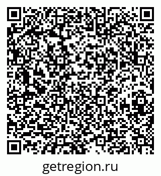 79630012261