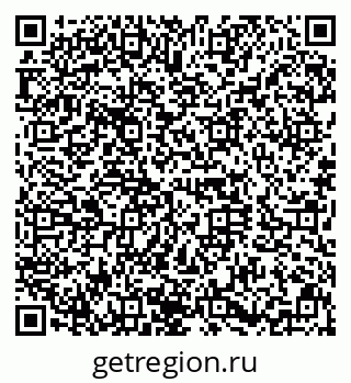 79630012301