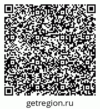 79630012381